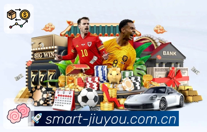 <strong>九游体育app</strong>画质与播放优化能力