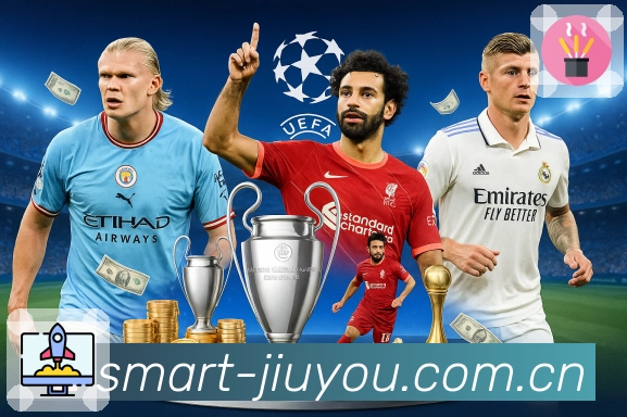 <strong>九游体育app</strong>App 扫码快速安装入口