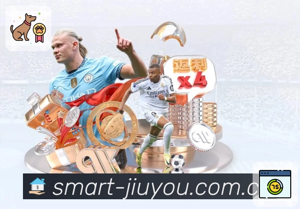 体育平台欢迎图